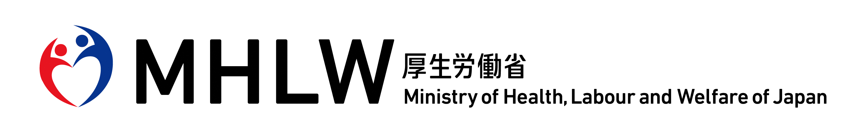 厚生労働省